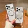 Premium 360° Rotating Magnetic Case for iPhone 17 Pro, Air 16 Plus, and 15/14/13/12