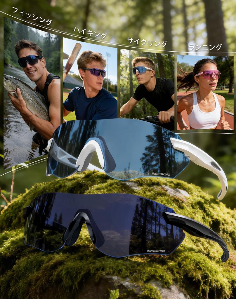 Sports Photochromic for and Other TR90 Adjustable Nose UV and [Innerking] Sunglasses, Sunglasses, Baseball, Hiking, Fishing, Cycling, Driving,