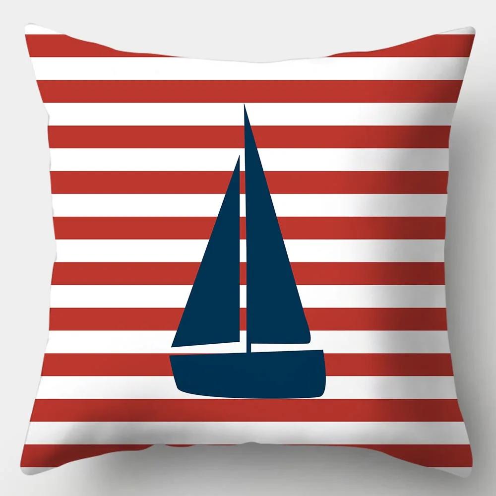 Sailor Style Pillowcase 45cmX45cm Square Sofa Pillow Cover Ocean Theme Cushion