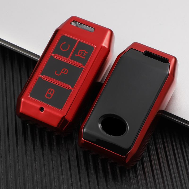 

Compatible Key Case for 2021 BYD e2, e3, Qin Plus, D1, Yuan Pro, and EV360 Models