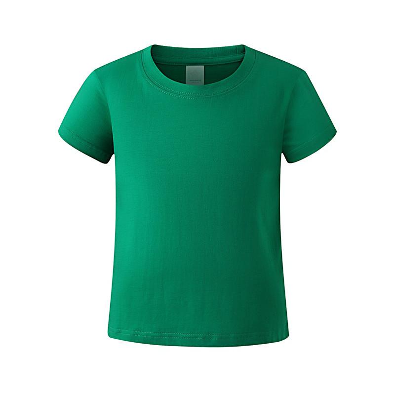 Kammad bomull Barn T-shirt, 8 färger, 200g, Kort ärm, Anpassad logotyp, Idealisk för förskola eller kulturevenemang