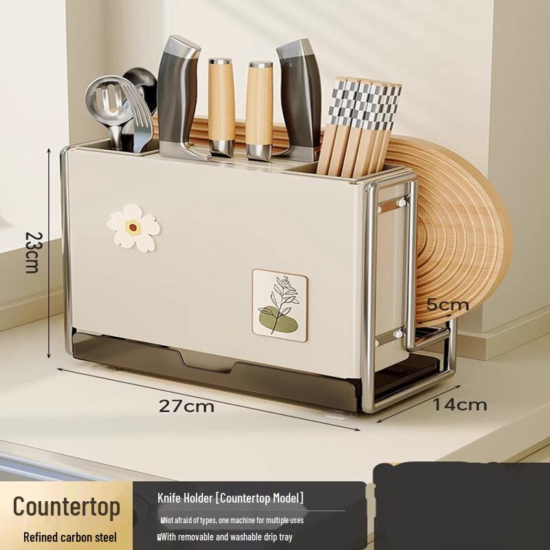 Kitchen Knife & Utensil Organizer Rack