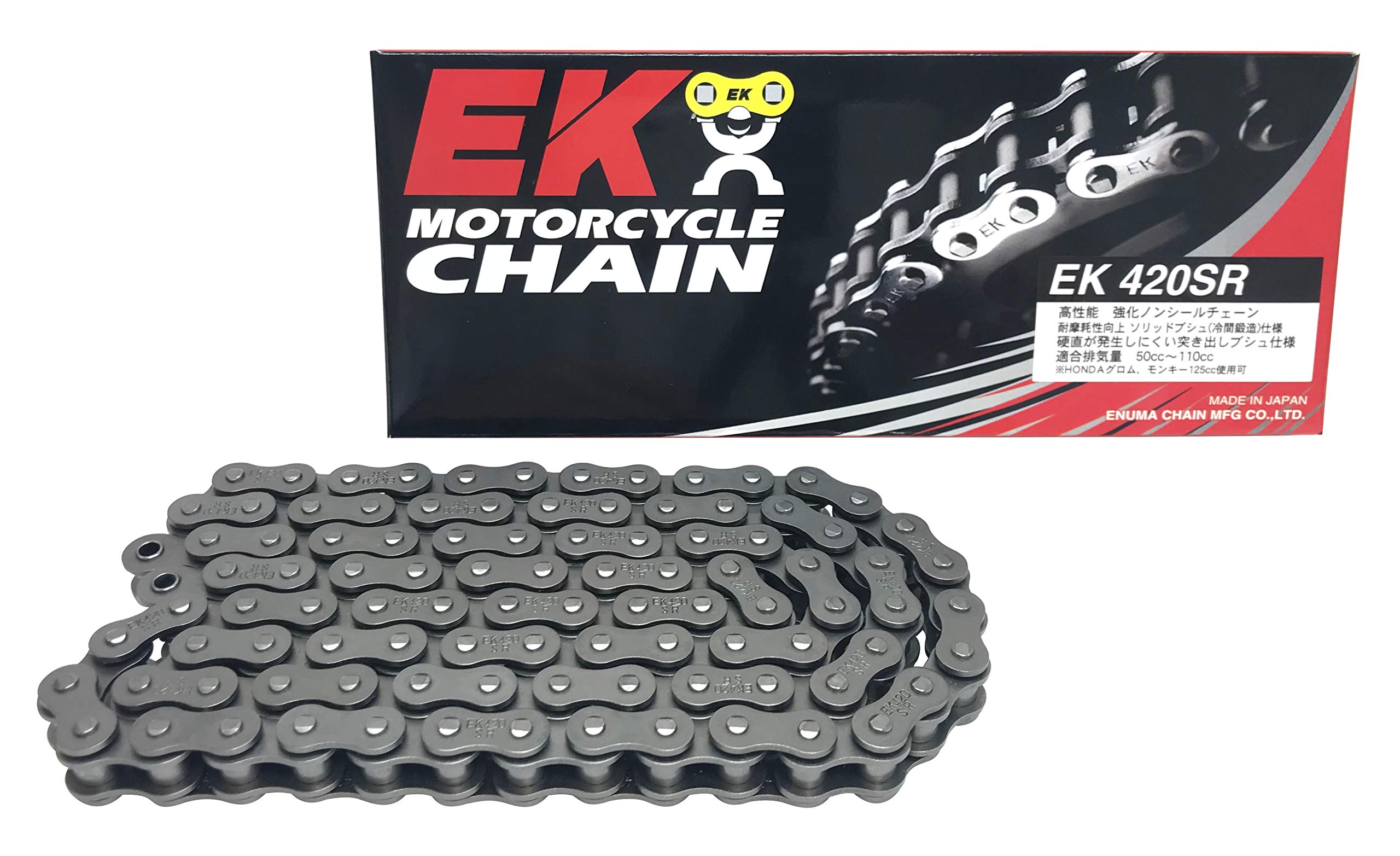 

EK Reinforced Chain 420SR Steel 128L Non-Seal [Clip Joint]