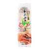 Marukyo Japanese Snack Cakes