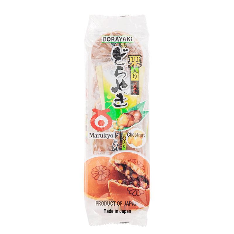 Marukyo Japanese Imported Cakes
