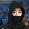 Warm Head Covering Neck Warmer Hood Winter Face Masque For Outdoor Camping Hiking Ice Fishing Motorcycle Riding Daily Commuting