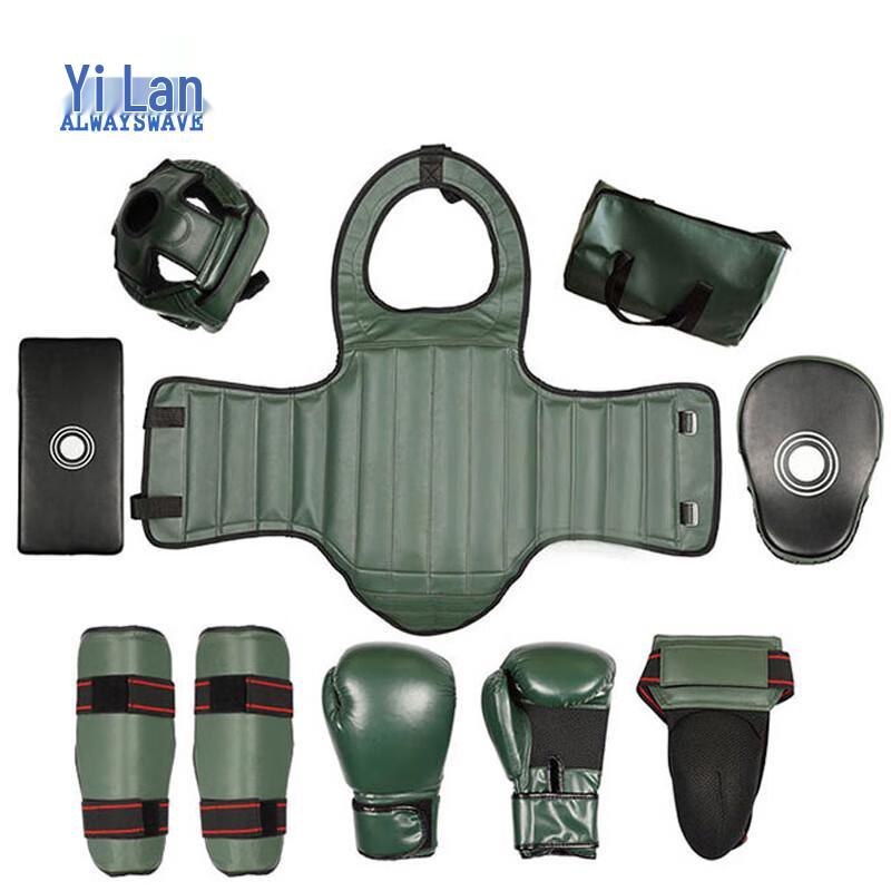 Yilan Sanda Martial Arts Protective Gear Set