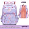 Kids Waterproof Large Capacity School Backpack
