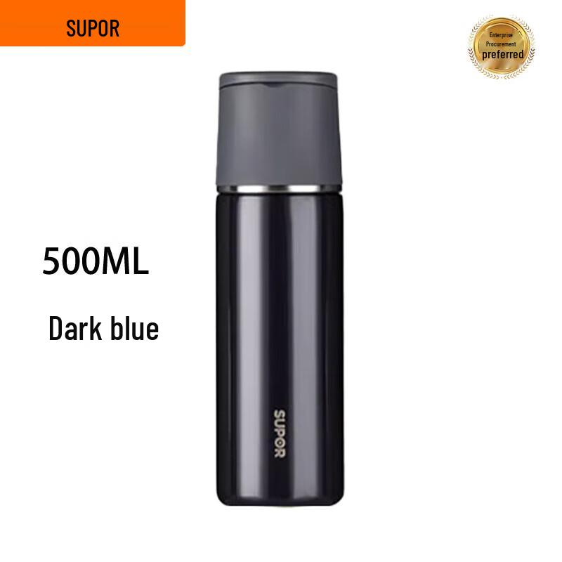 

Supor 316L Stainless Steel Insulated Portable Tea Cup 500ml