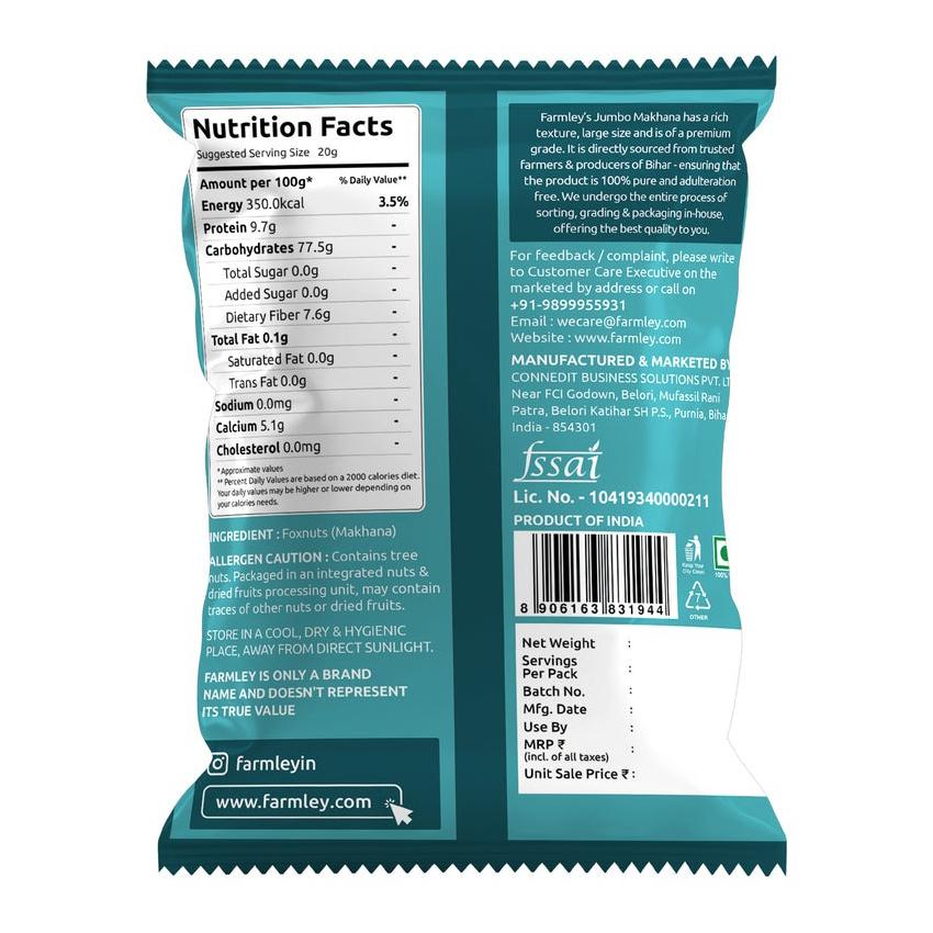 Джумбо Макхана (140 г), Jumbo Makhana,  Farmley