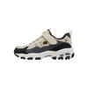Boys Fashion Versatile Trendy Casual Shoes Kids Sneaker Natural 405326L-NTBK