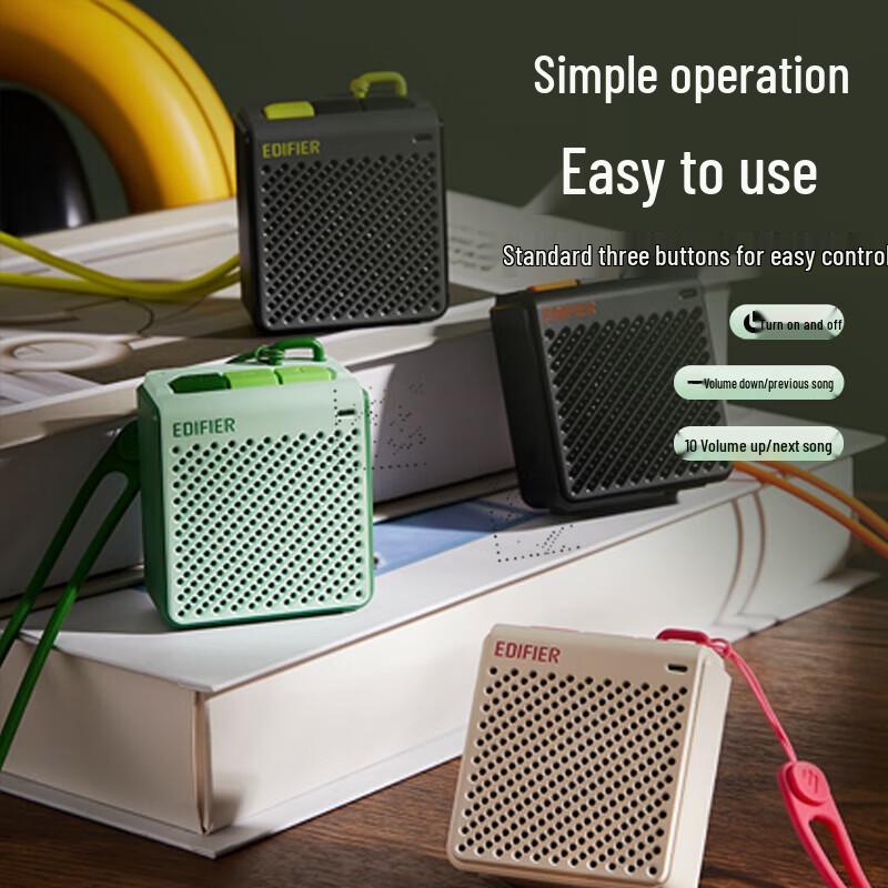 EDIFIER M0 Portable Mini Bluetooth Speaker CN plug (adapter included)