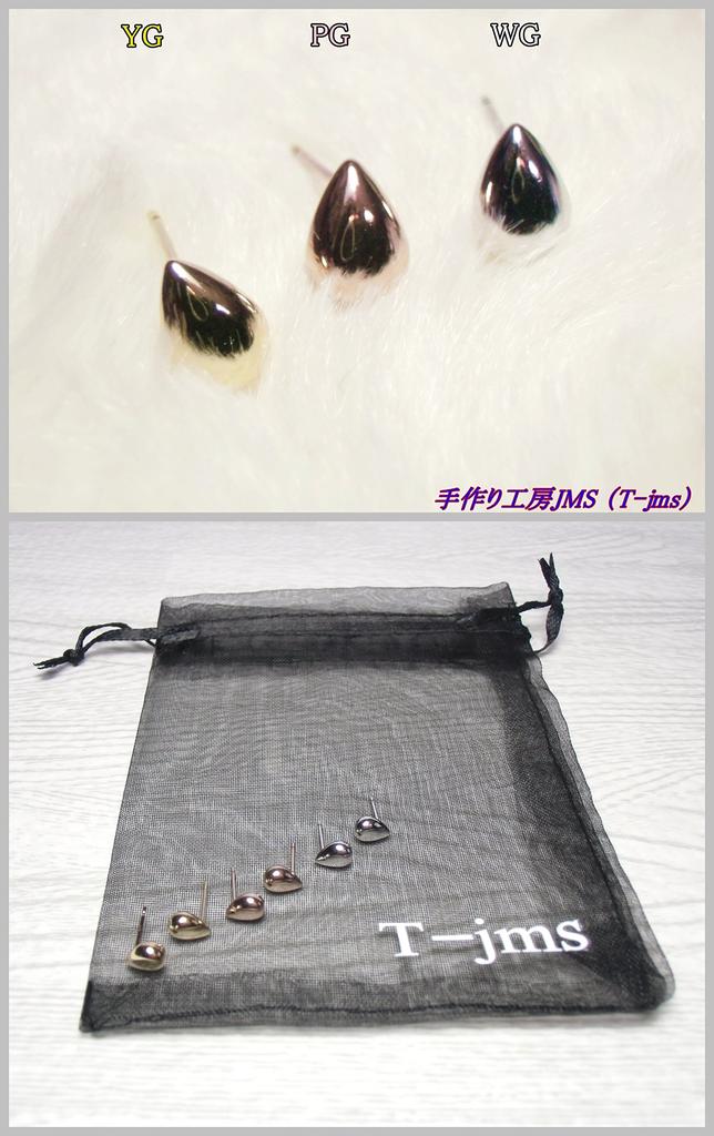 K18 PG Drop Earrings Silicone Double Lock Backing Included 1 Pair Pink Gold T-jms (Large) (K18 PG)