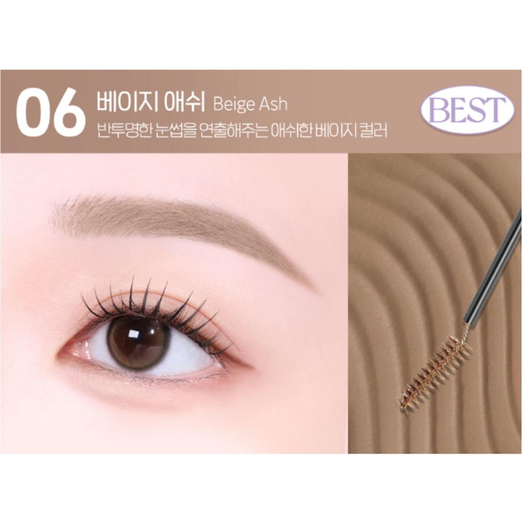 peripera Speedy Skinny Brow Mascara 3g