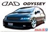 Aoshima Bunka Kyozai The Tuned Car Series 17 Honda RB1 Odyssey 2003 Plastic Model (AOSHIMA) 1/24 No. D.A.D