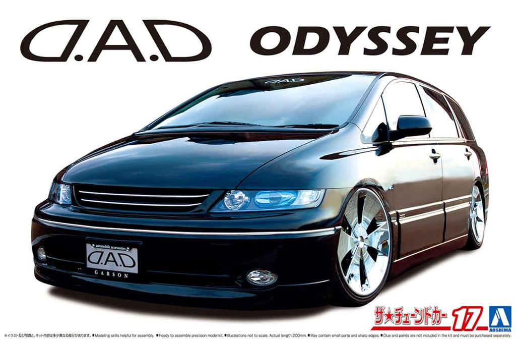 Aoshima Bunka Kyozai The Tuned Car Series 17 Honda RB1 Odyssey 2003 Plastic Model (AOSHIMA) 1/24 No. D.A.D