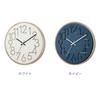 Interform wall clock Nocca Navy white wood sweep movement diameter 30cm CL-4341NV
