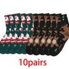 1/4/10 Pairs Autumn and Winter Warm Christmas Socks Snowman Elk Gingerbread Cute Cartoon Santa Claus Mid-calf Socks