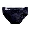 Men's Plus Size Pure Cotton Mid-Waist Triangle Briefs - Loose, Breathable, Solid Color Shorts
