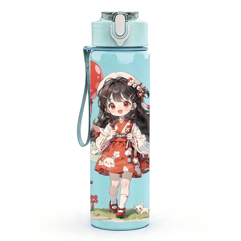 1PC Girl With Colorful Party Balloons Pattern 750ml Color Plastic Sports Water Bottle Leakproof Flip Straw Lid Suitable for Sports Office Home Use