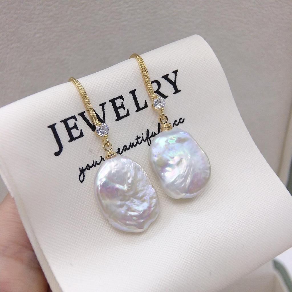Baroque Freshwater Pearl Earrings - Simple & Elegant Design