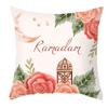 Eid Mubarak Pillowcase Moon Star Lantern Pillowcase Decoration