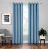 High-Precision Blackout Solid Color Curtain Cloth Window + Finished Fabric