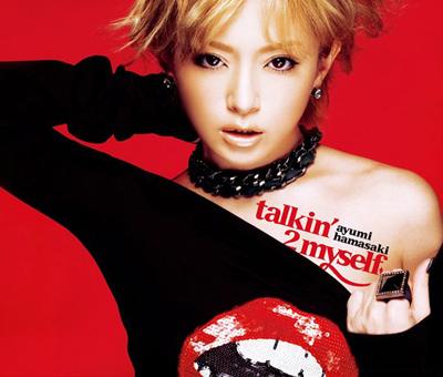 CD AYUMI HAMASAKI - Talkin ' 2 Myself(DVD Tsuki)  AVCD31332B Avex Trax 2007 Japan ObiJapanese Pop/Rock Used