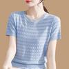 Summer Women New Shoulder Ice Silk Short-sleeved T-shirt Loose and Versatile Foreign Style Thin Bottoming Top Ins Trend