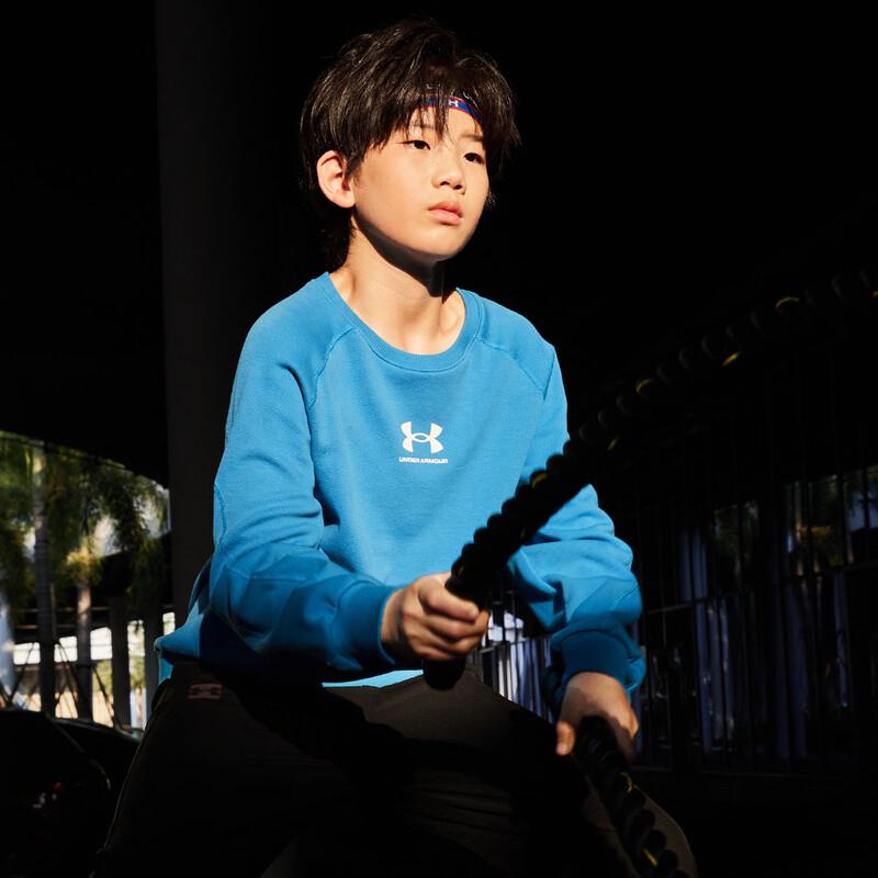 Under Armour Round Neck Long Sleeve Sweatshirt 160