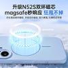 Applicable to Huawei pura90 mobile phone case, the new pura90promax magnetic liquid silicone protective cover lens is full