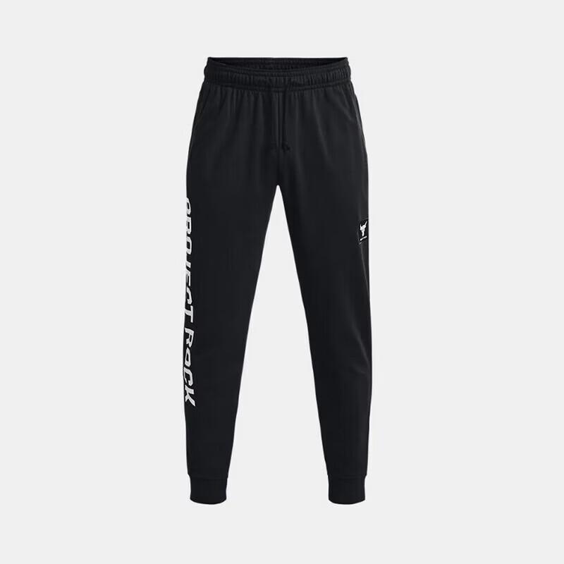 Under Armour Men s Knit Outdoor Pants 1377430-001 XL