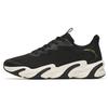 Keep Moving Running Shoes Men Black Beige 112245523-7