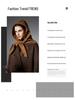 High-End European and American Autumn/Winter 2025 Camel Cape Shawl Scarf