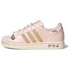 Originals Superstar 2 Classic Shell Toe Scarpe da Skate Sneakers Donna Quartz LB9764