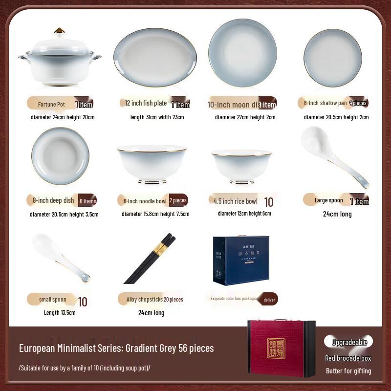 Mod Lank Jingdezhen Ceramic Dinnerware Set