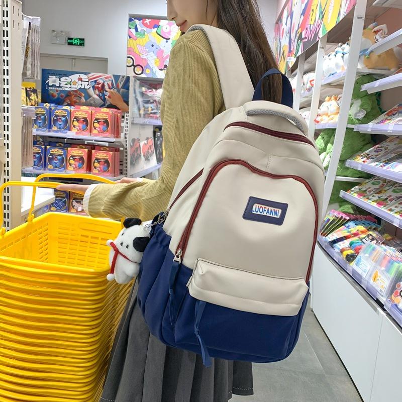 

Студенческий школьный женский рюкзак для кампуса, рюкзак для путешествий и отдыха