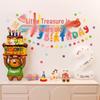 First Birthday Party Hanging Decoration: Happy Birthday Banner with Pom Poms and Bunting for Kids.
