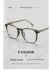 5011 New Model Unisex Fashion Eyeglasses Frame, Big Korean Trend Design, Compatible with Prescription Lenses.