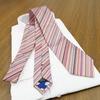 Paul Smith Necktie, 8cm wide, Striped, PinkGray Multi-stripe [Used]