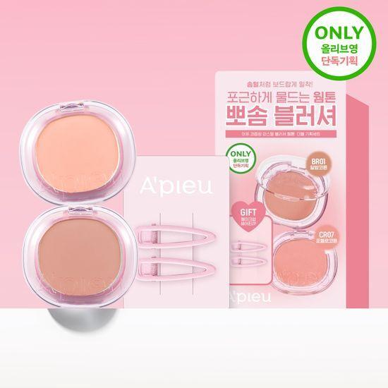 A'pieu Juicy Pang Pastel Blusher 13 Shades