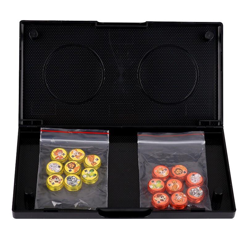 Portable Magnetic Animal Chess Board Game