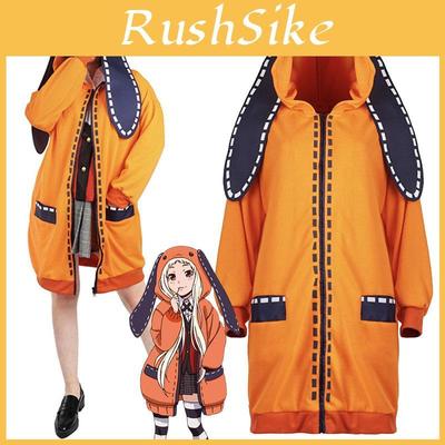 Kakegurui Compulsive Gambler Runa Yomozuki Cosplay Costume Cozy Hoodie Coat