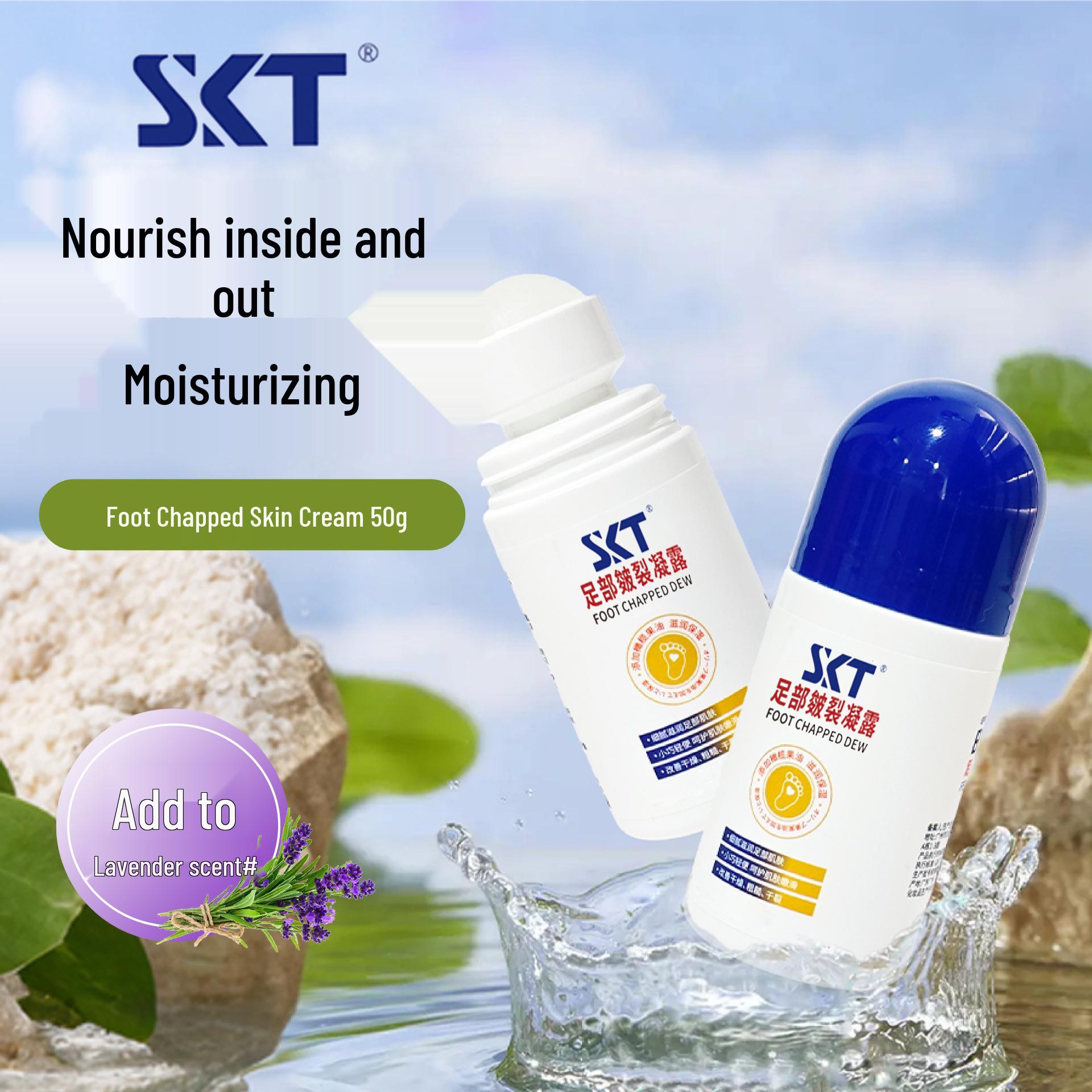 

Heel Repair & Moisturizing Cream - Genuine Product for Dry, Cracked Heels - Hand Moisturizer 50g