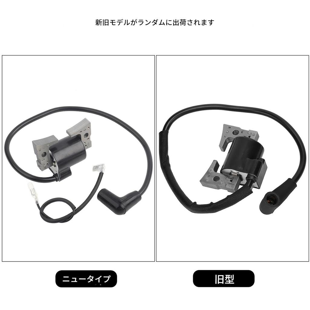 High Voltage Ignition Coil Increase Combustion Efficiency Ignition Coil For Subaru EY28 Robin EY 28