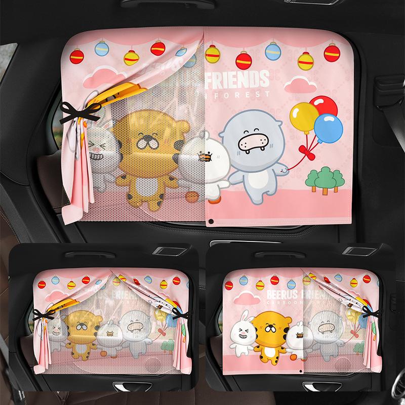 Multiple Patterns Cute Cartoon Car Side Window Sun Shade Magnetic Windshield Sunshade Foldable Rear Side Auto Window Cover Kids