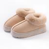 Women's High-Top Cotton Slippers, Winter Non-Slip Indoor/Outdoor, Thick Plush, Full-Wrap, Casual Warm Shoes