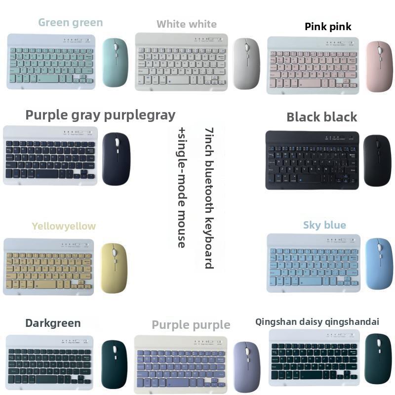 Bluetooth Keyboard and Mouse Set Compatible with iPad, Mobile Phones, Tablets, Cangjie, Russian, Spanish, Thai Wireless