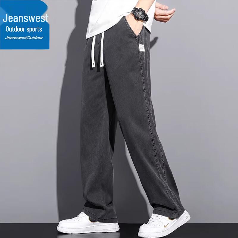 

Jeanswest Men s Straight Fit Drawstring Summer Jeans 4XL