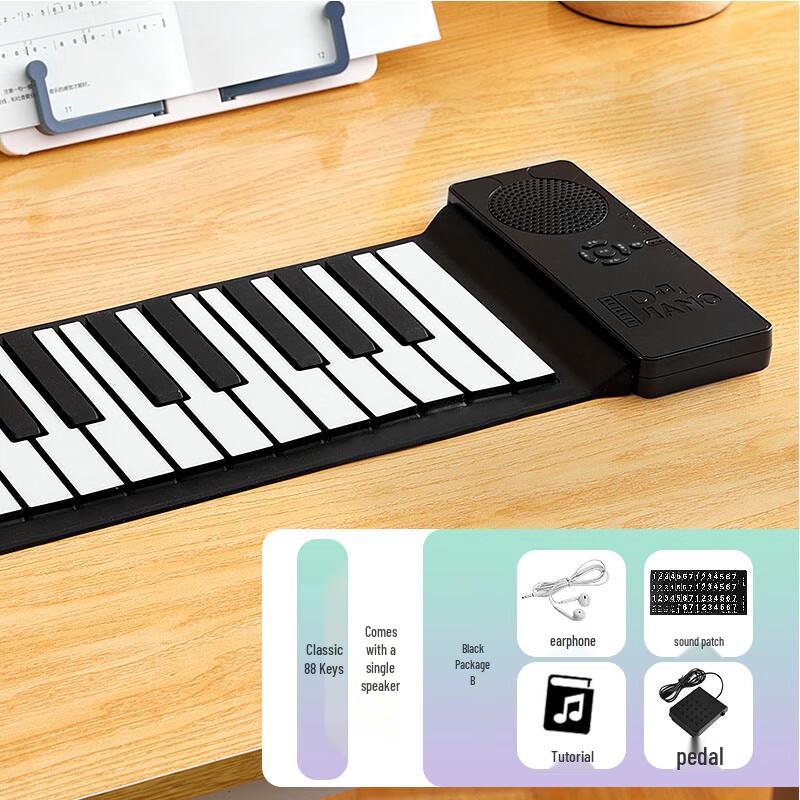 Smart 88-Key Foldable Electronic Piano Keyboard for Beginners - Portable and Multifunctional